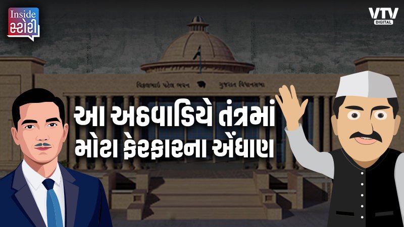 article-logo