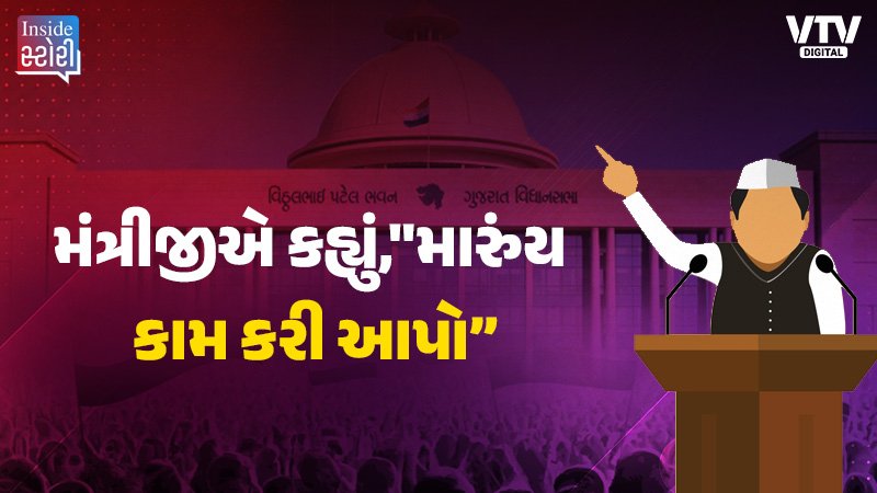 article-logo