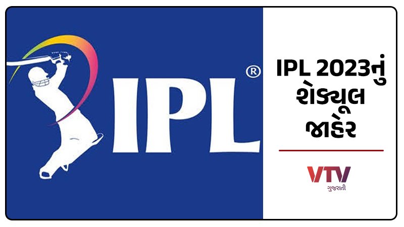 article-logo