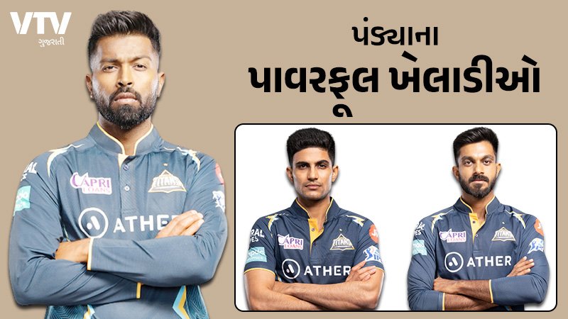 article-logo