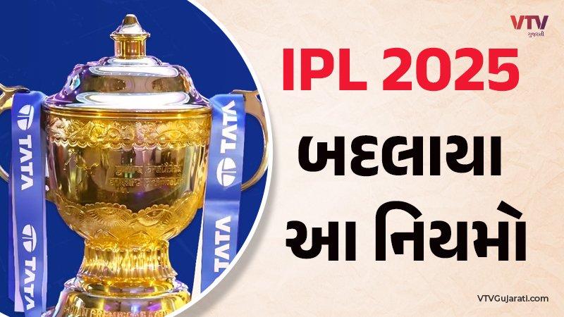 article-logo