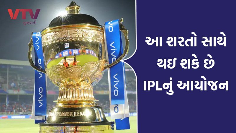 article-logo