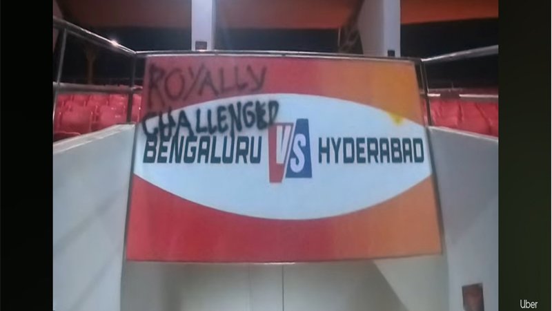 ipl