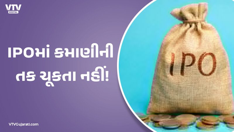 article-logo