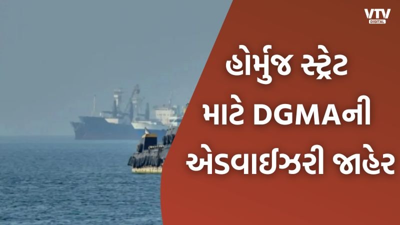 article-logo
