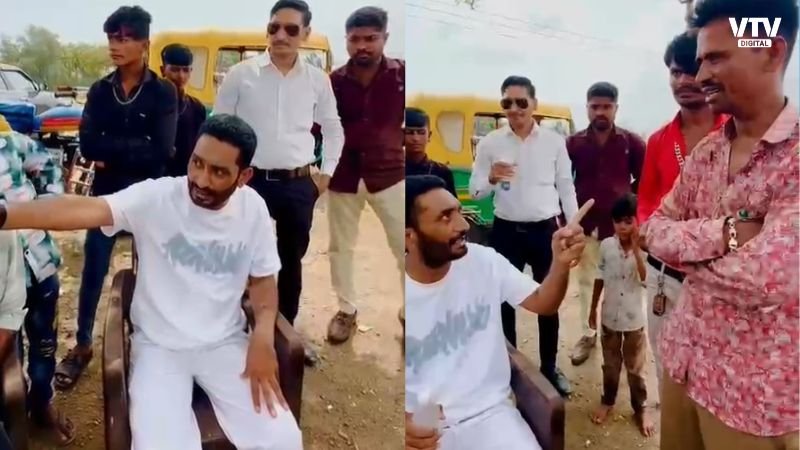 Gujarat