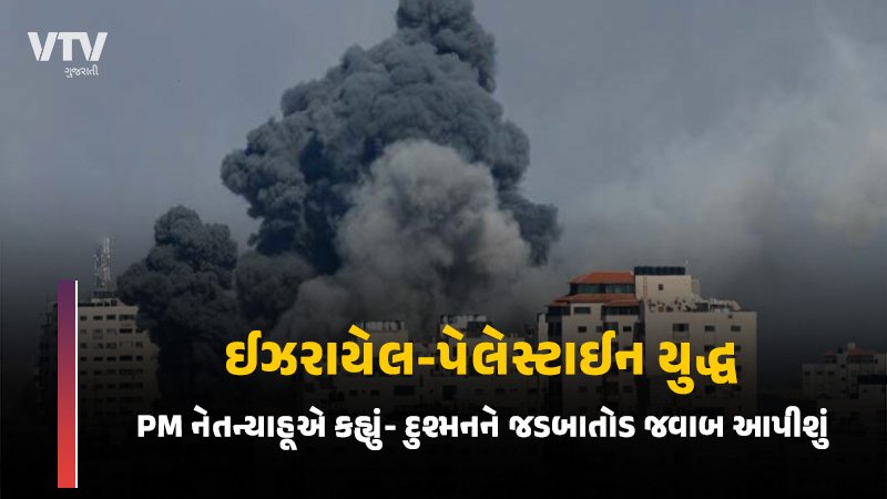 article-logo