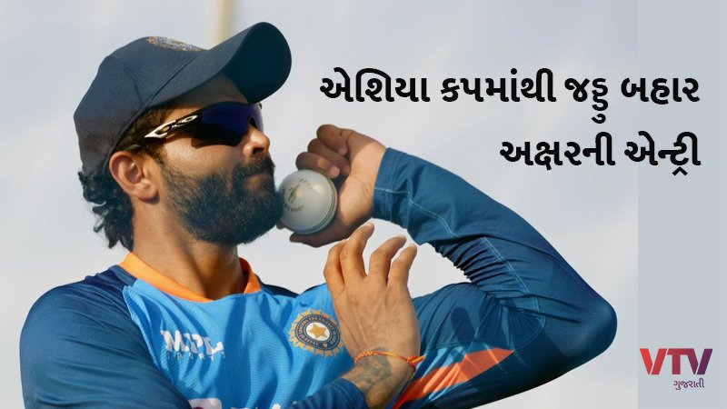article-logo