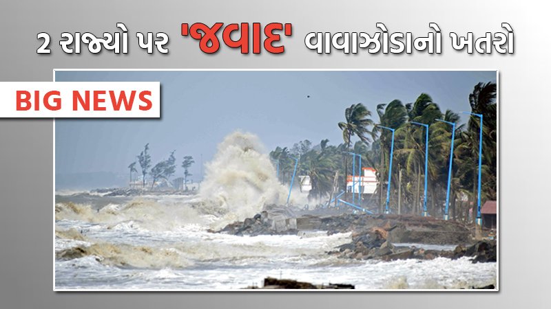 article-logo