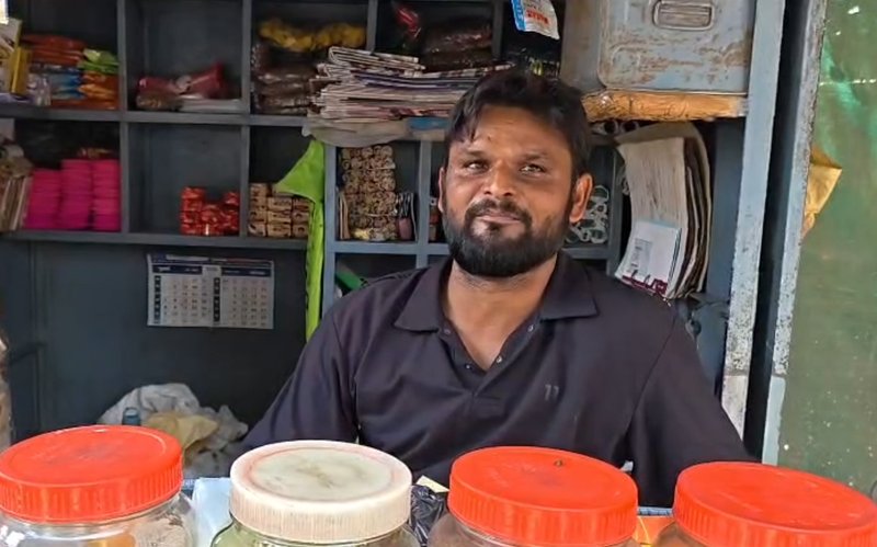 જો્ગકો