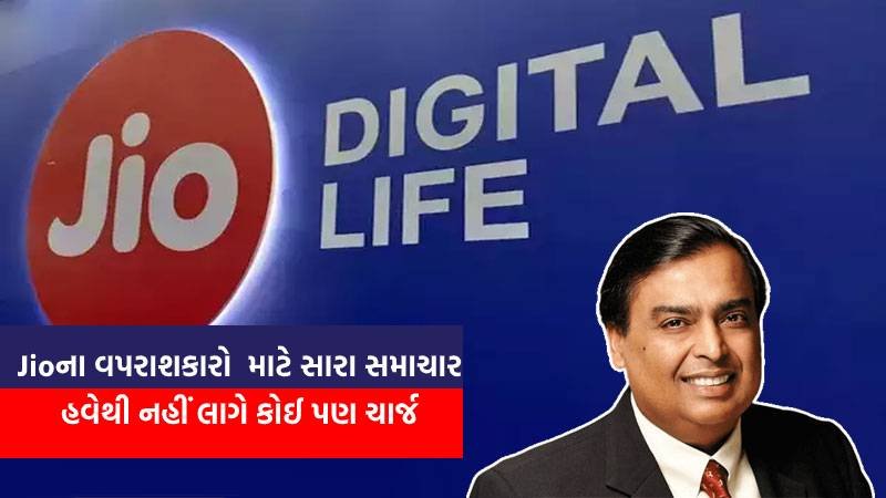 article-logo