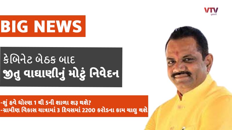 article-logo