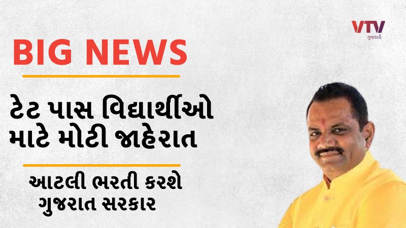 article-logo