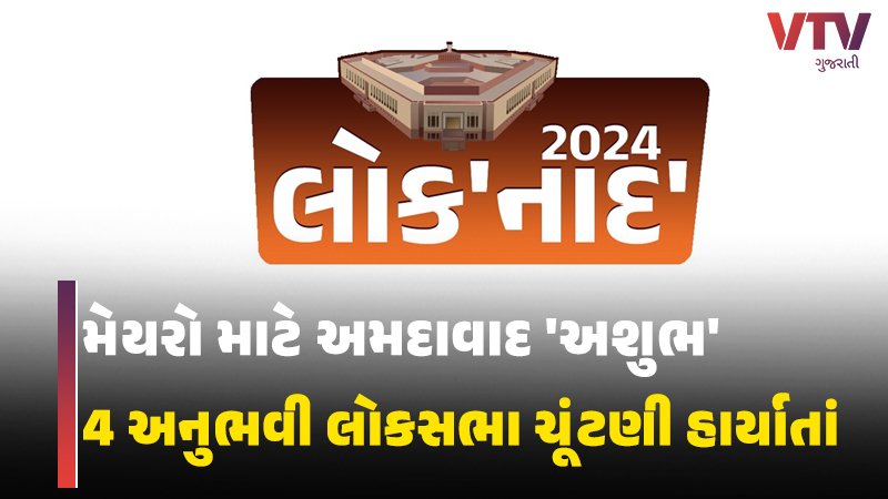 article-logo