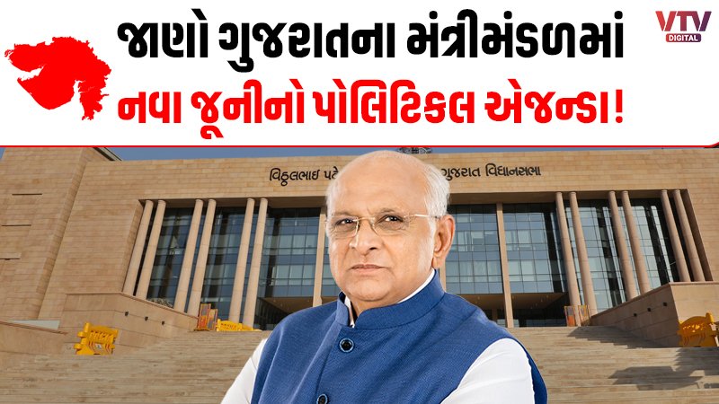 article-logo