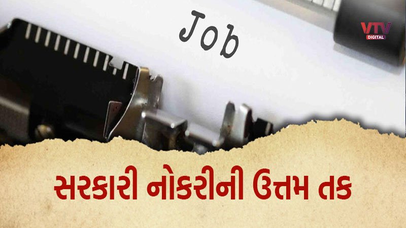 article-logo