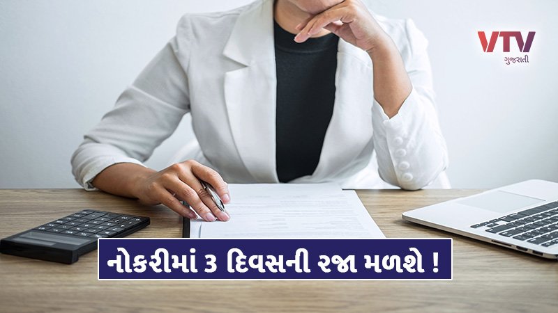 article-logo