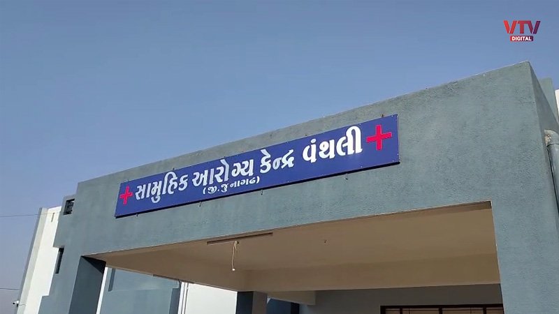 article-logo