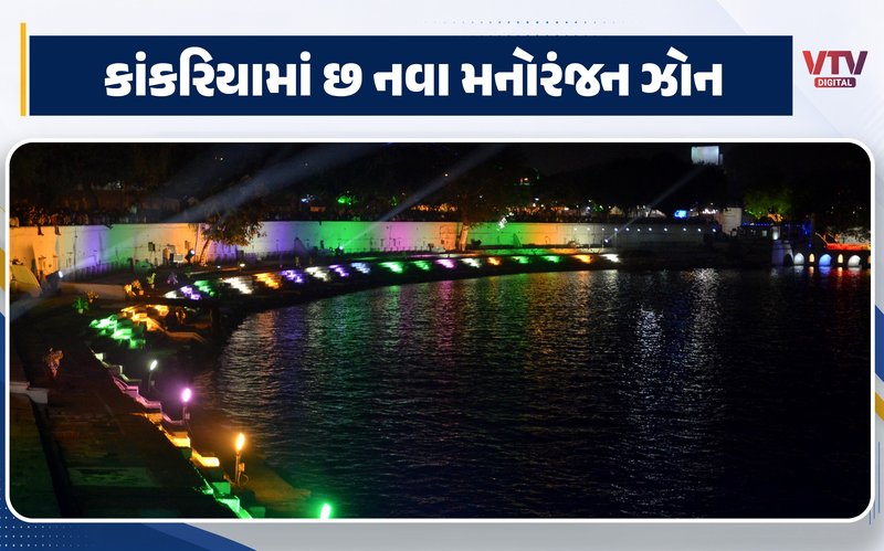 article-logo