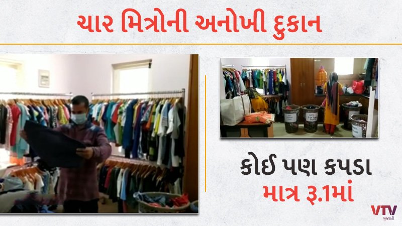 article-logo