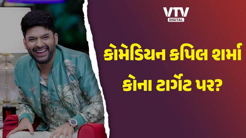 article-logo