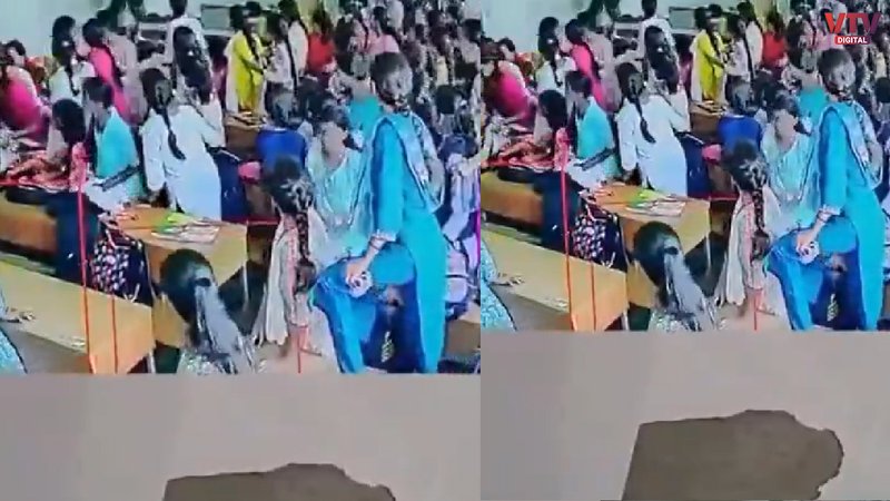 karnatak