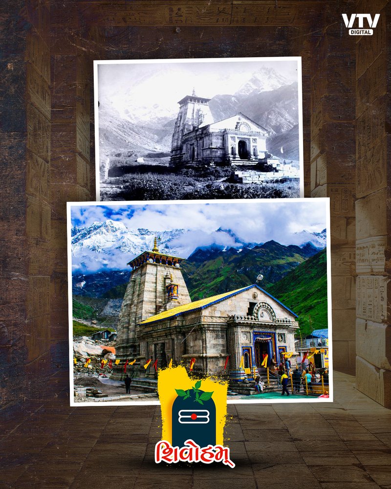 kedarnath