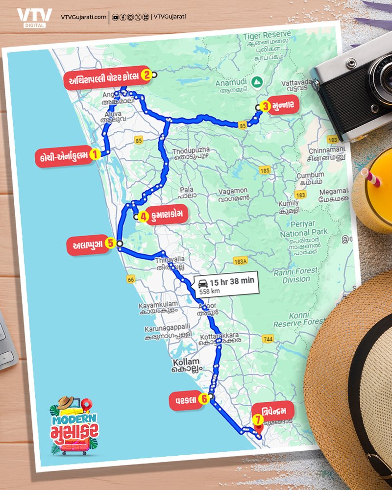 kerala map