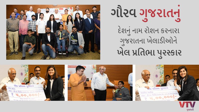 article-logo