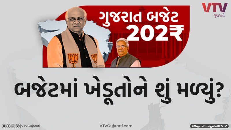 article-logo