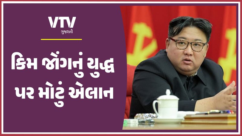 article-logo