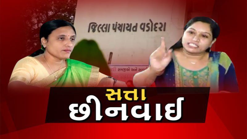 article-logo