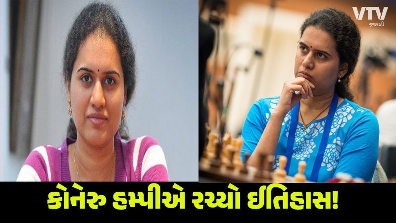 koneru-humpy-final-and-new