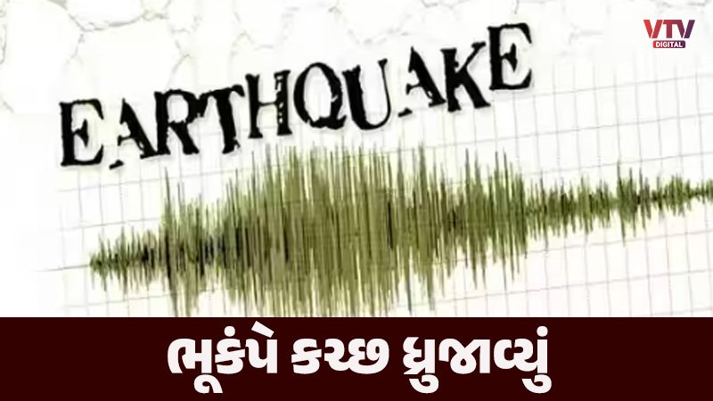 article-logo