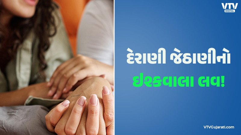 article-logo