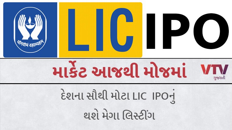 article-logo