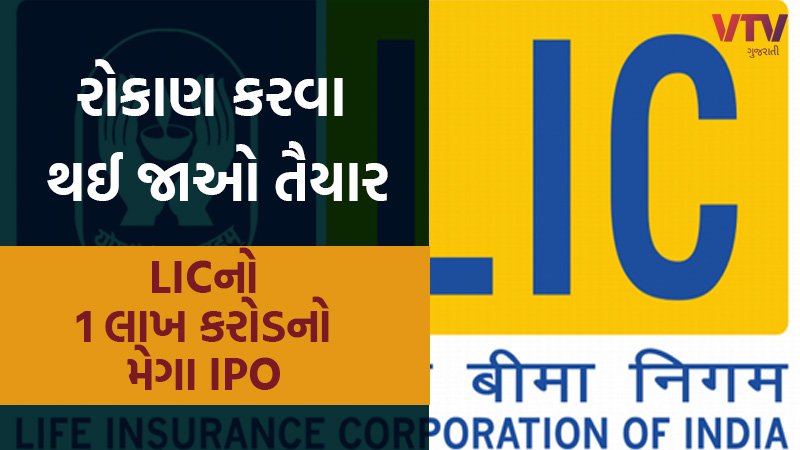 article-logo