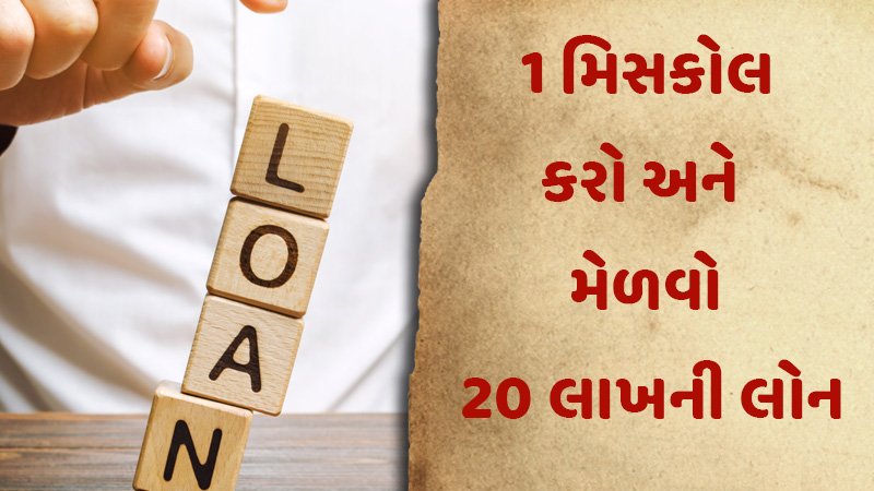 article-logo