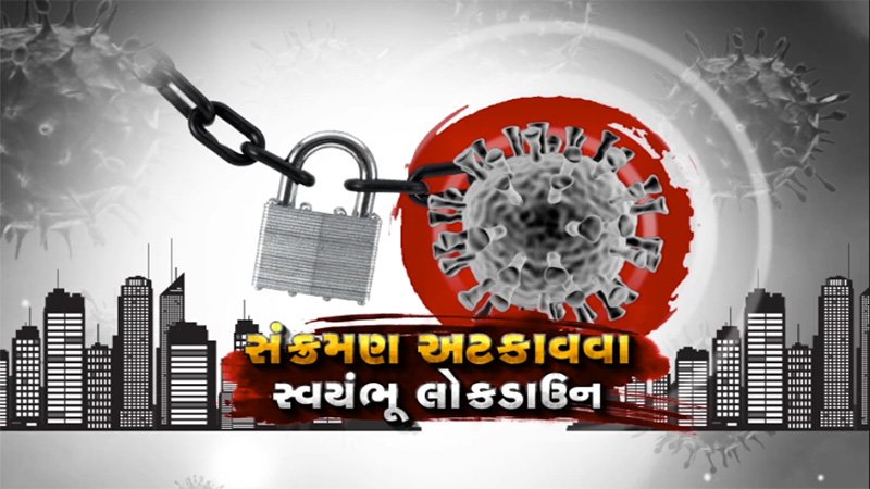 article-logo