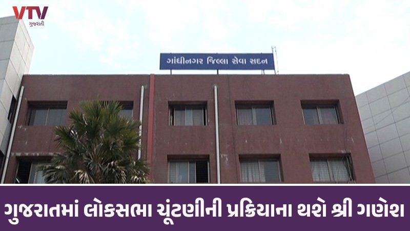 article-logo