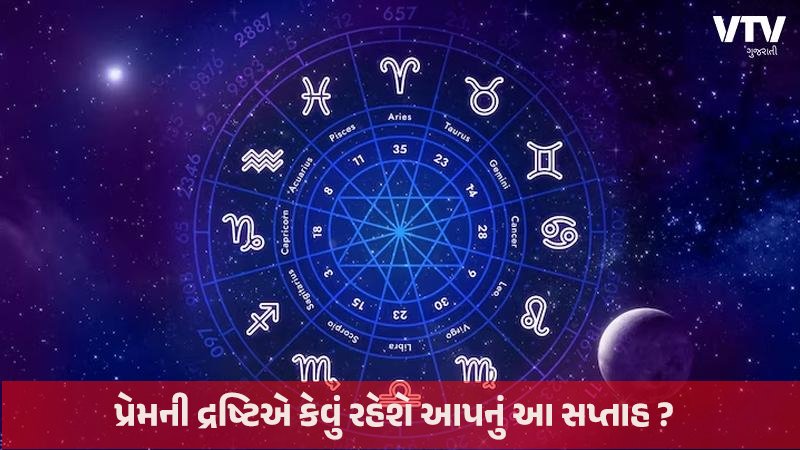 article-logo