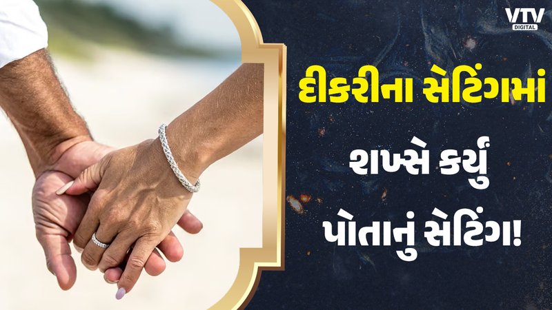 article-logo