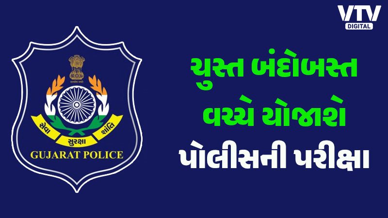 article-logo