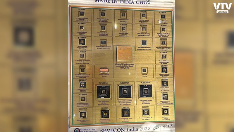 made-in-india-chips