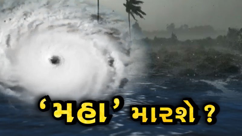 article-logo