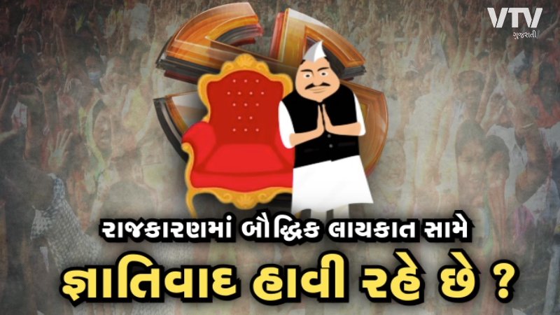 article-logo