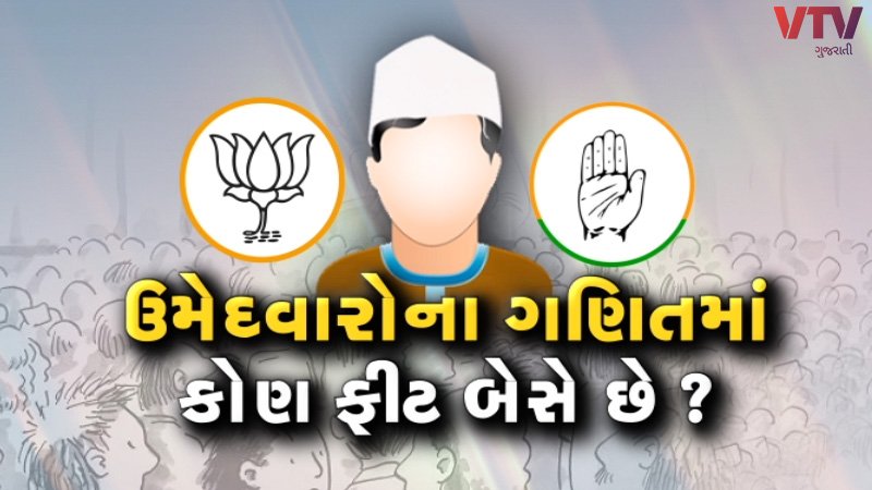 article-logo