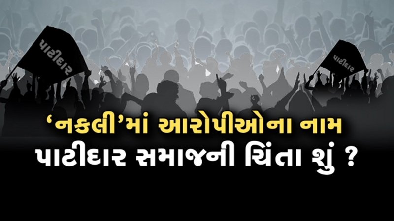 article-logo