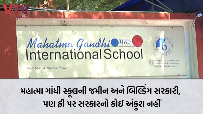 article-logo