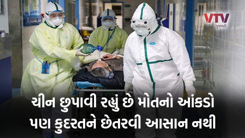 article-logo